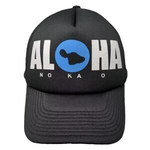 Maui Trucker Hat Black Blue One Size Aloha No Ka Oi Graphic Foam Mesh Snapback